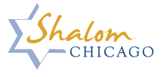 Shalom Chicago photo 2